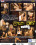 Porn Star Casting Vorschau