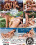 Best Of - Tropical Bitches Vorschau