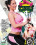 Pussy Workout 4 Vorschau
