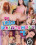 My Little Play Things 2 Vorschau