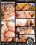 Double D Playthings Vorschau