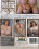 Titties Galore Vorschau
