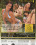 Deadly Love In Paradise Vorschau