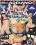 Anal Starlets 2 Vorschau