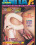 Rings Of Pleasure Vorschau