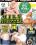 Milf Hunter 30 Vorschau