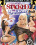 Stacked Hardbodies Vorschau