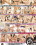 Stacked Hardbodies Vorschau