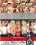 One Night Stands 3 Vorschau