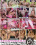 Tight Lil Teen Sluts 6 Vorschau