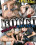 Rocco - Your Hole E Is My Castle Vorschau