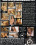 Homegrown Video 836 Vorschau