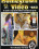 Homegrown Video 843 Vorschau