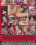 XXX  (4 DVDs) Vorschau