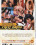 Party Babes Vorschau