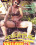 Squirting Yellow 5 Vorschau