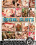 Social Sluts Vorschau