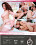 London Erotica Vorschau