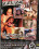 Interracial Sluts  Usa 2 Vorschau