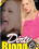 Dirty Blondes Vorschau