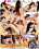 Lesbian Desires Vorschau