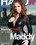 Maddy Vorschau