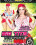 Big Tits In Sports 13 Vorschau