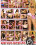 Transsexual Prostitutes 75 Vorschau