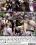 Pissing In Action: Natural Born Pissers 23 Vorschau