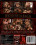 The Upper Floor - Three Beautiful Sluts... Vorschau