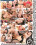 Titties N Lace 2 Vorschau