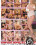 Big Titty Milfs 22 Vorschau