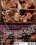 The Office Girls #  3 Vorschau