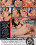 Fur Pie Milfs Vorschau