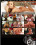 Tonights Girlfriend 24 Vorschau