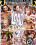 Load Almighty 2 Vorschau