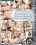 Big Busty Workout 2 Vorschau