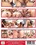Anal Experience Vorschau