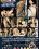 Bi Sex Party 38 Vorschau