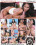 Home Made Sex 10 Vorschau