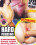 Hard Perversions Vol. 7 Vorschau