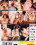 Top Casting Vol. 1 Vorschau