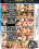 Big Tits In Uniform 12 Vorschau