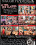 My First Sex Teacher 39 Vorschau