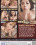 Milf Tugs Hardcut Vorschau
