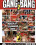 Gang-Bang  2 Vorschau