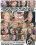 Peters Best Pop Shots 1 Vorschau