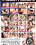 Couples Seduce Couples 10 Vorschau