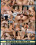 DP-Session Vorschau