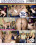 Private Lustschweine - Fetter Fick! Vorschau